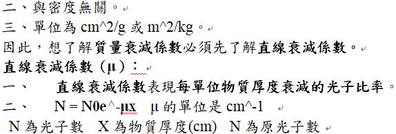 5d1ff7671e23b.jpg#s-574,194