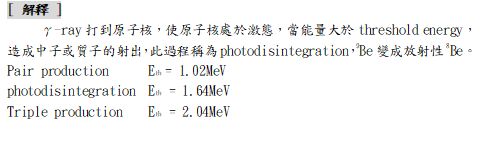 5d1ff9943bd54.jpg#s-484,142