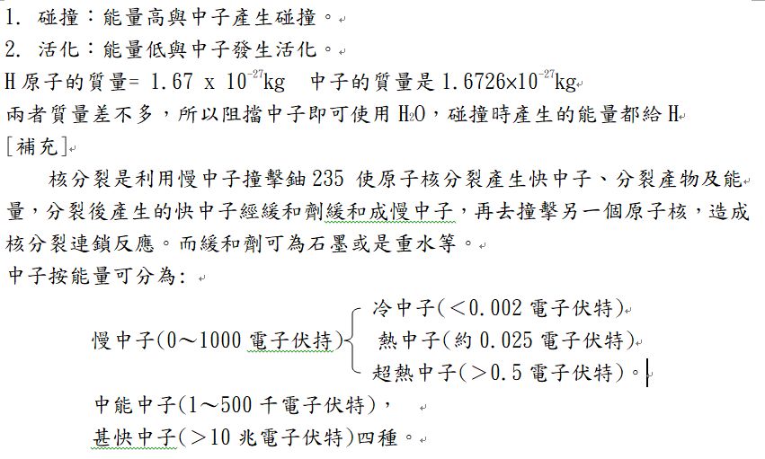 5d1ff9d86bd2e.jpg#s-851,511