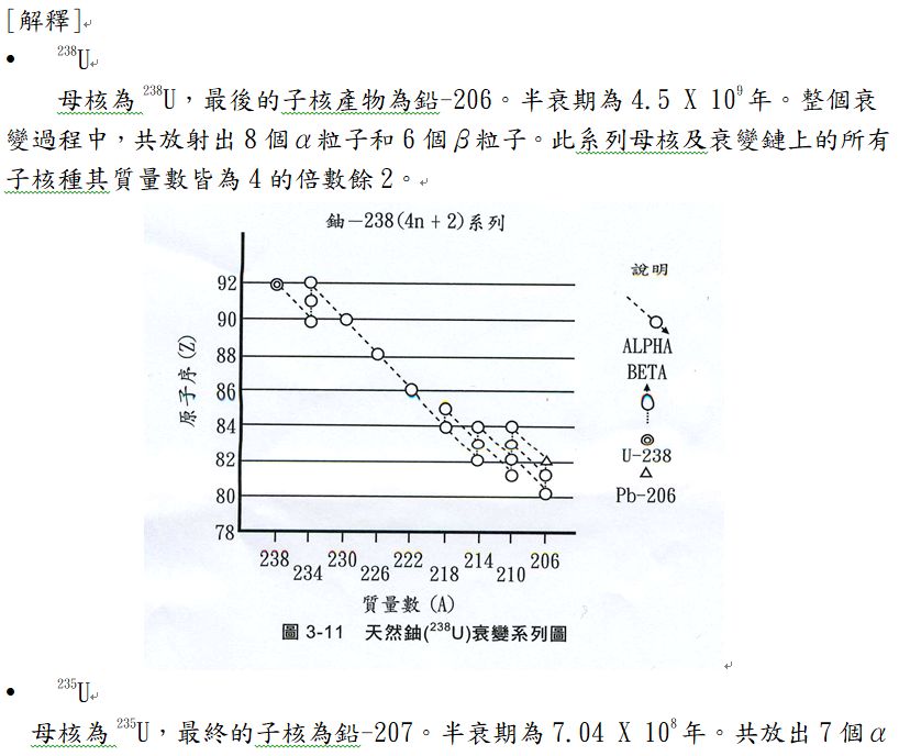 5d1ffa12a69cc.jpg#s-818,688