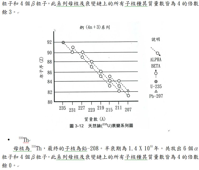 5d1ffa32072df.jpg#s-838,718