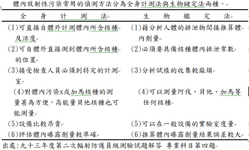 5d1ffb79d0b41.jpg#s-839,505