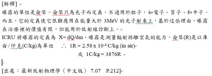 5d1ffcb889a72.jpg#s-725,261