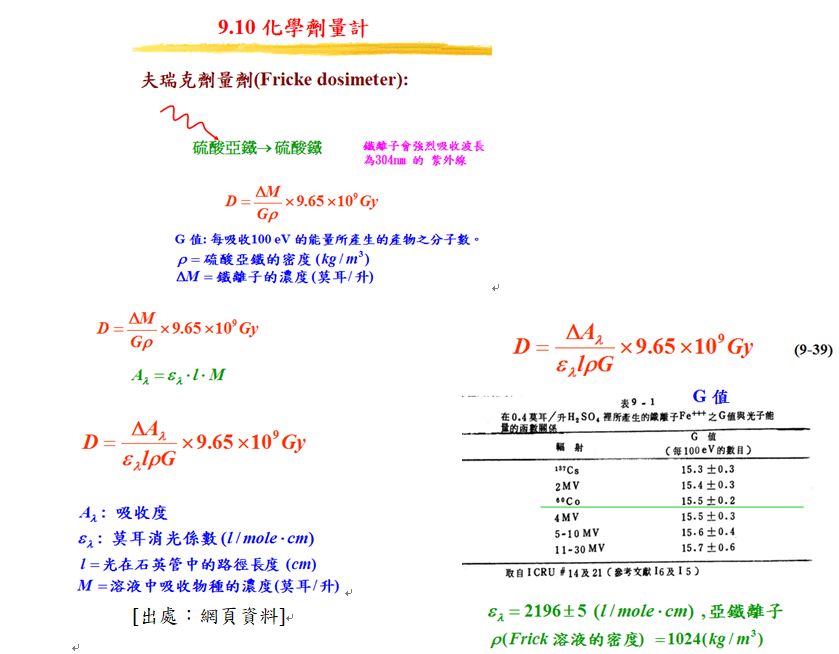 5d1ffdc0cdbf0.jpg#s-839,654