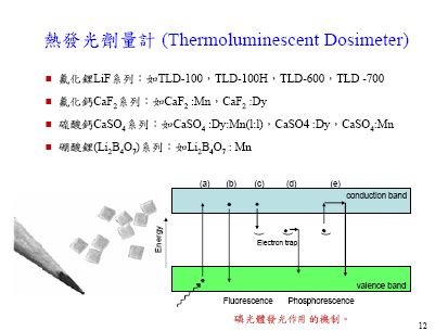 5d2001e26cc58.jpg#s-413,305