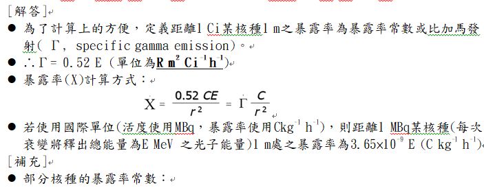 5d20033265c06.jpg#s-703,274