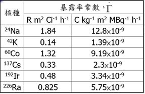 5d20033e0ed66.jpg#s-287,186