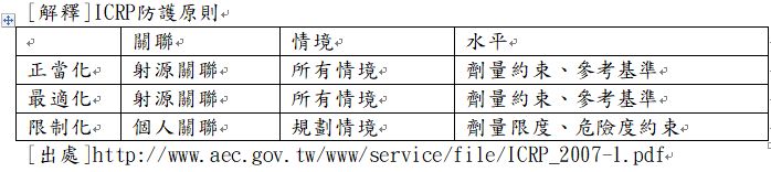 5d20049a5e14f.jpg#s-698,156