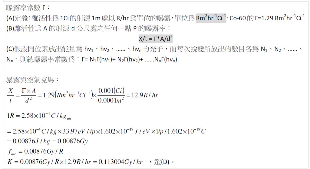 5d20057bd1360.jpg#s-1024,557