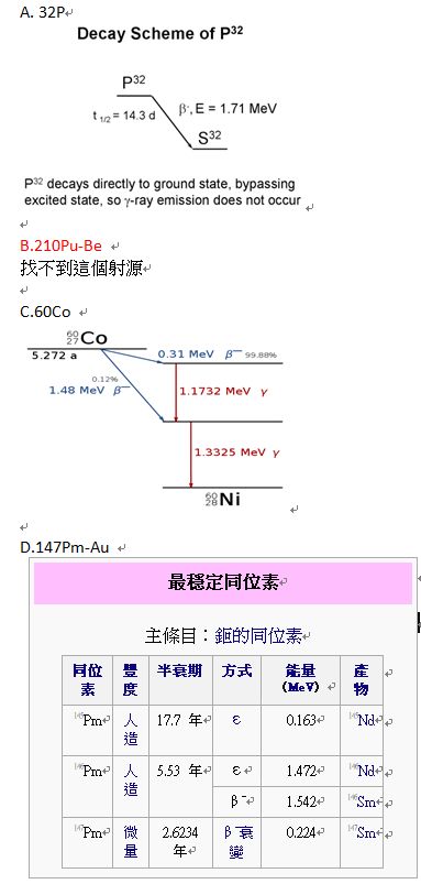 5d200f3a69915.jpg#s-383,803