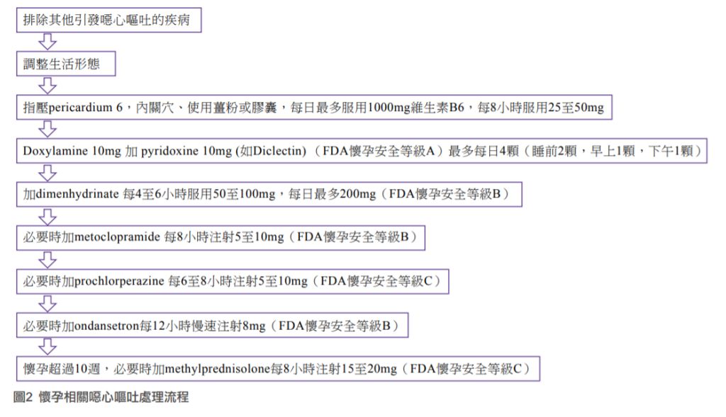 5d2020f444f97.jpg#s-1024,589