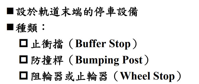 5d2052d3c3e28.jpg#s-757,319