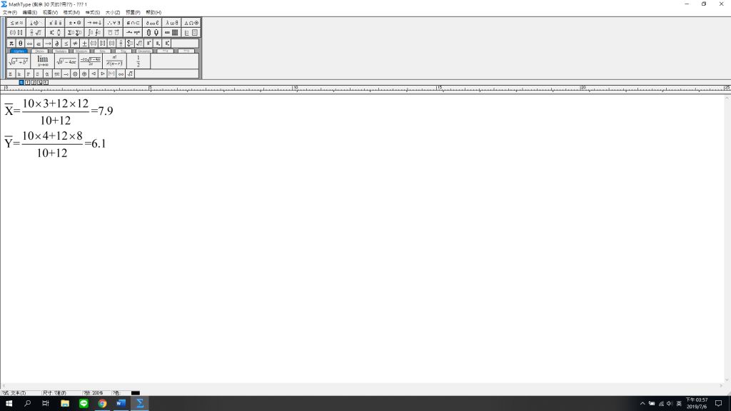 5d20546bf2046.jpg#s-1024,576