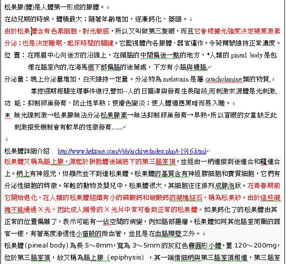 5d2058b85d2ae.jpg#s-573,528