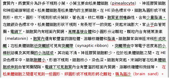 5d2058cb5cd55.jpg#s-574,268