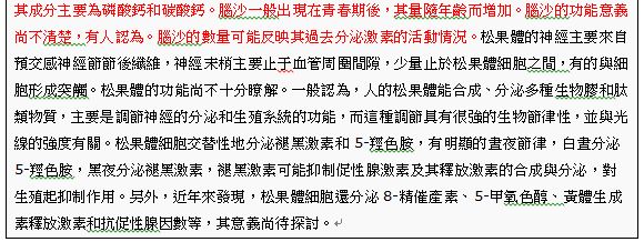 5d2058e46b881.jpg#s-580,218