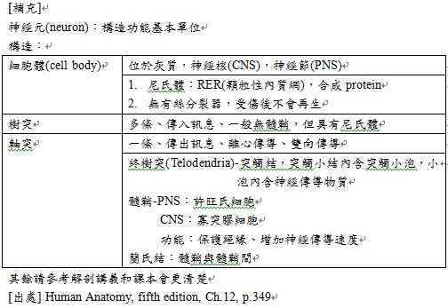 5d2058ffe6a93.jpg#s-504,347