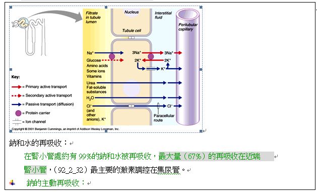5d205a9fd8ad1.jpg#s-629,380