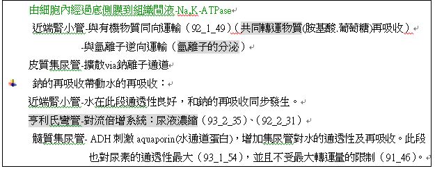 5d205ab49803b.jpg#s-625,246