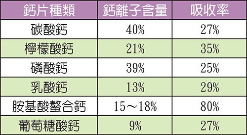 5d205b350e74f.jpg#s-500,273