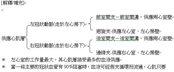 5d2062a029e42.jpg#s-587,243