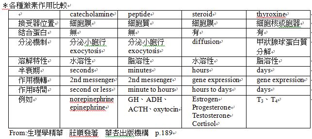 5d2064d678157.jpg#s-643,288