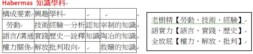 5d206722abcf2.jpg#s-846,183