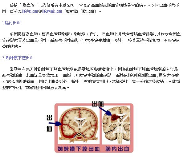 5d2068cdb9b5c.jpg#s-594,511