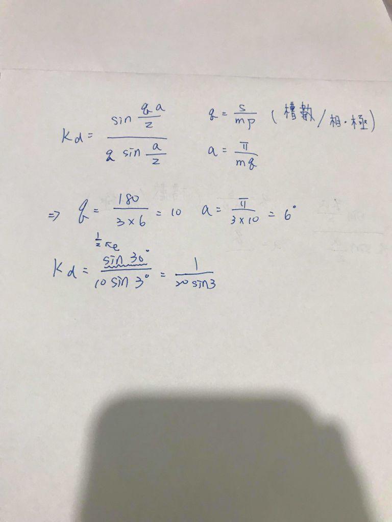 5d20b104506e9.jpg#s-768,1024