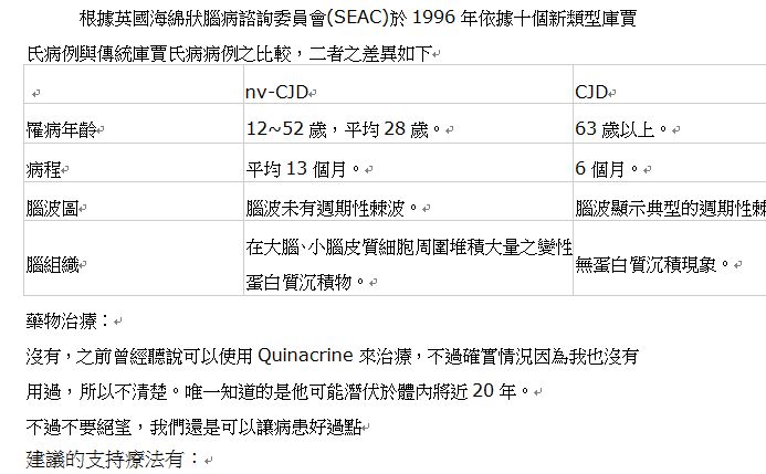 5d20b788750cb.jpg#s-693,429