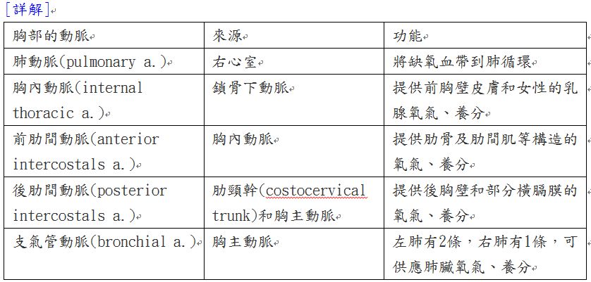 5d20b7ea1f4a9.jpg#s-838,401