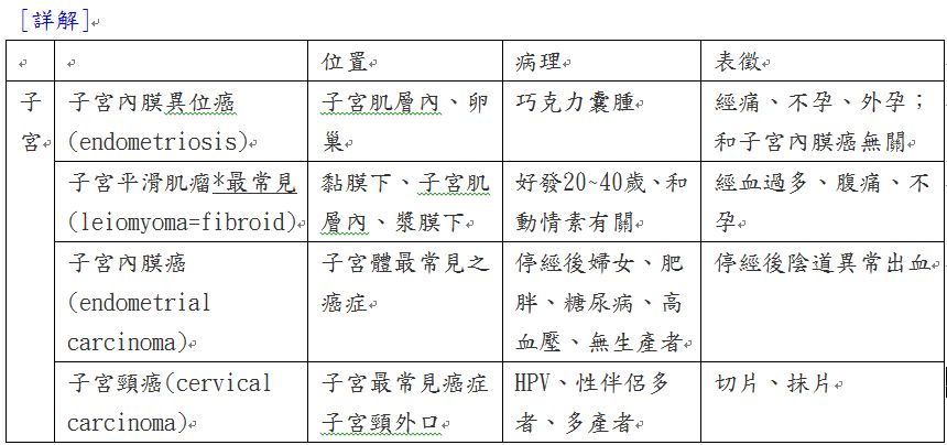 5d20b9935b1c4.jpg#s-860,404