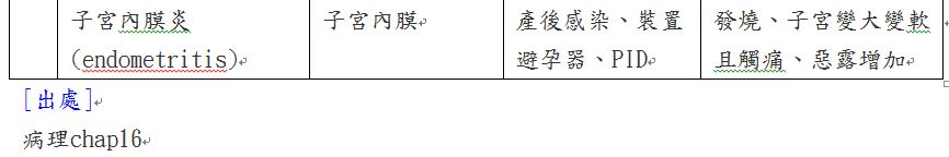 5d20b9a695b89.jpg#s-866,144