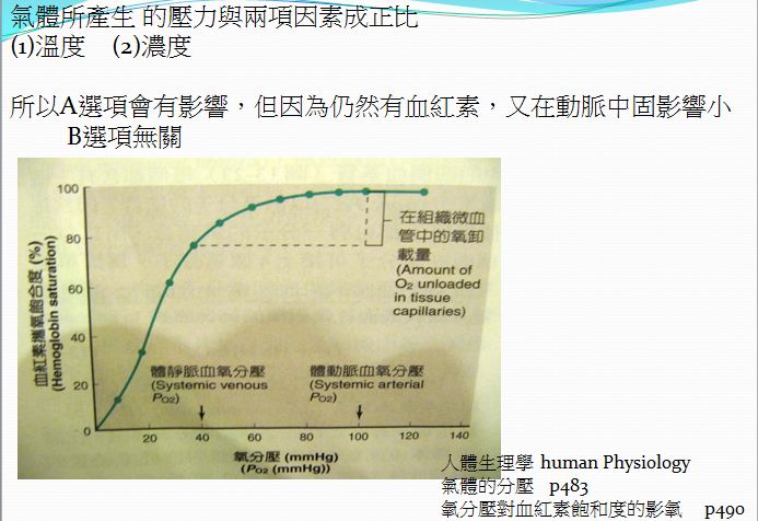 5d20ba1513a3c.jpg#s-693,476