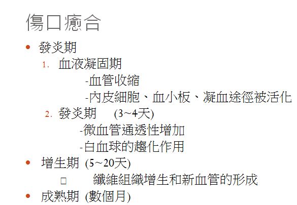 5d20ba8513333.jpg#s-585,405