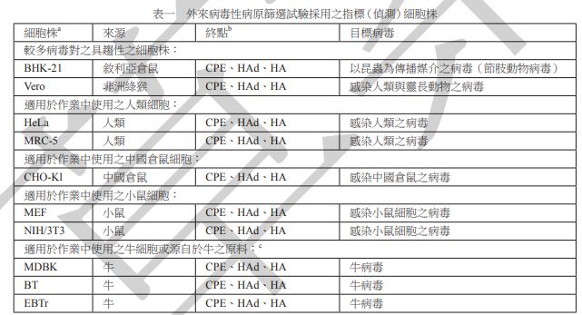 5d20bae407c23.jpg#s-641,347