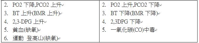 5d20bf1cb25cc.jpg#s-678,148