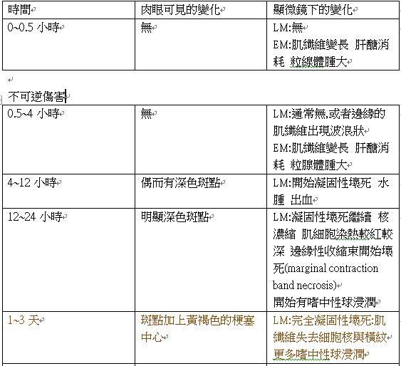 5d20bfe8d5f7f.jpg#s-563,514