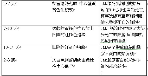 5d20c00614acd.jpg#s-569,293