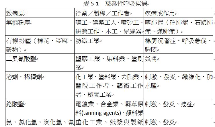 5d20c1563352a.jpg#s-750,444