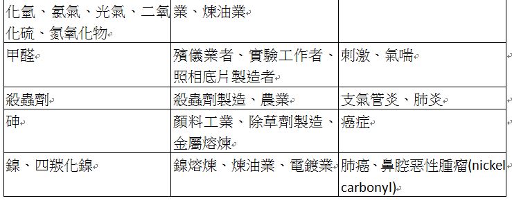 5d20c164895bb.jpg#s-739,293