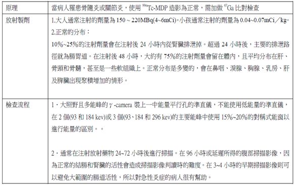 5d20d037ec82d.jpg#s-581,366