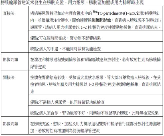 5d20d275b3031.jpg#s-575,476