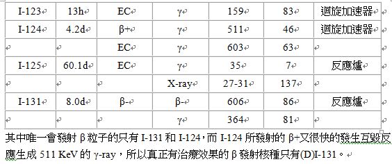 5d20d2afe5eb9.jpg#s-564,236