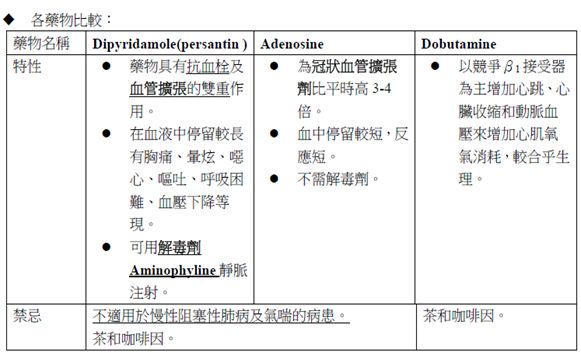 5d20d37121299.jpg#s-581,353