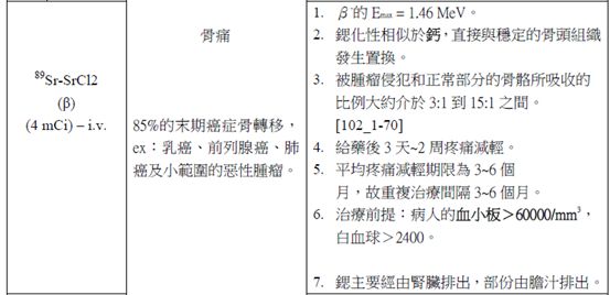 5d20d5ed01481.jpg#s-553,268