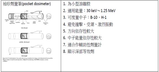 5d20d6ff8b2f7.jpg#s-553,252