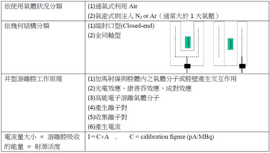 5d20d70d20a34.jpg#s-553,314