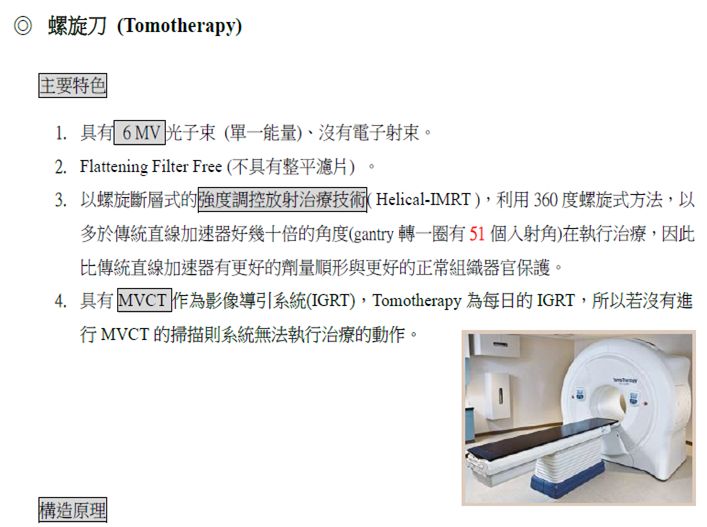 5d20e2b0f3fad.jpg#s-707,527