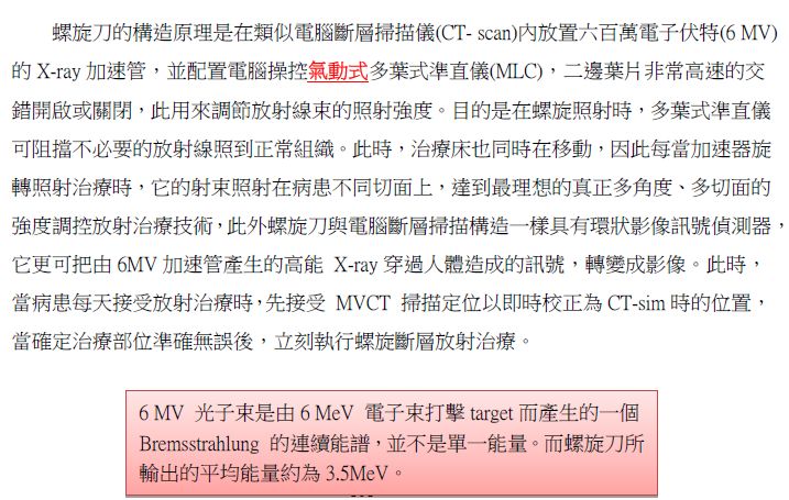 5d20e2b72c437.jpg#s-717,455